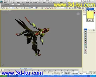 3D打印模型燭龍裝的图片