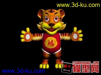 卡通老虎模型的图片
