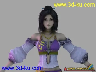 3D打印模型Final Fantasy XIII tread的图片