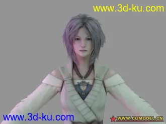 3D打印模型Final Fantasy XIII tread的图片