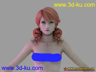 3D打印模型Final Fantasy XIII tread的图片