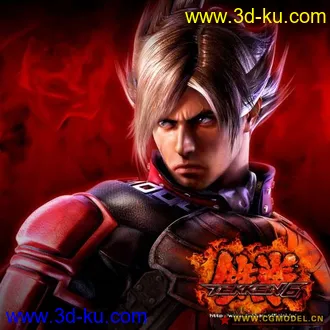 3D打印模型LARS ò_ò TEKKEN 6 character的图片