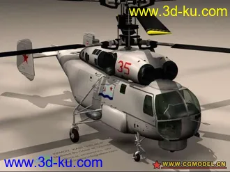 3D打印模型Ka27的图片