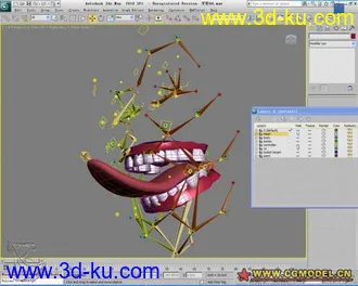 3D打印模型人头表情绑定的图片