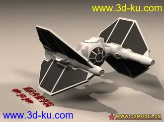 3D打印模型太空战机的图片
