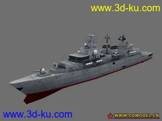3D打印模型德国不来梅级驱逐舰的图片