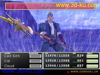 3D打印模型Cid的图片