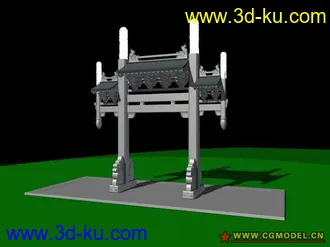 3D打印模型百岁坊的图片