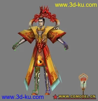 3D打印模型御剑师的图片