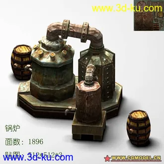 3D打印模型自己做的战锤的一个锅炉~的图片