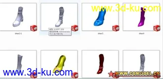 3D打印模型3D SHOES 鞋子3D造型的图片