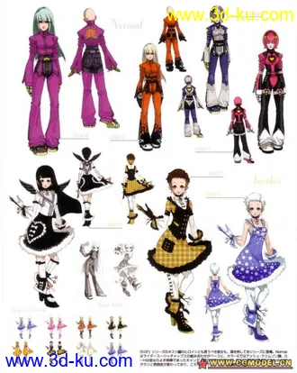 3D打印模型Lien_Neville_KOF的图片