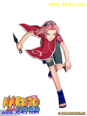 3D打印模型火影 小樱及雏田（sakura hinata）的图片