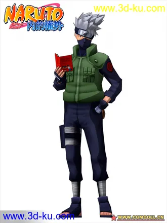 3D打印模型火影 小樱及雏田（sakura hinata）的图片