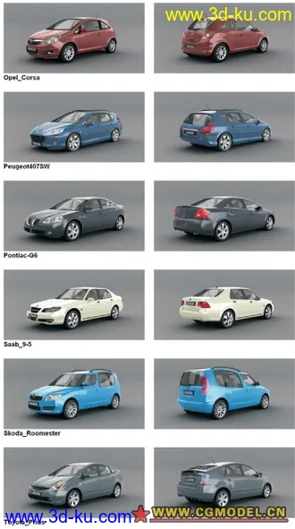 3D打印模型3d车模的图片