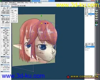 3D打印模型日式美少女的图片