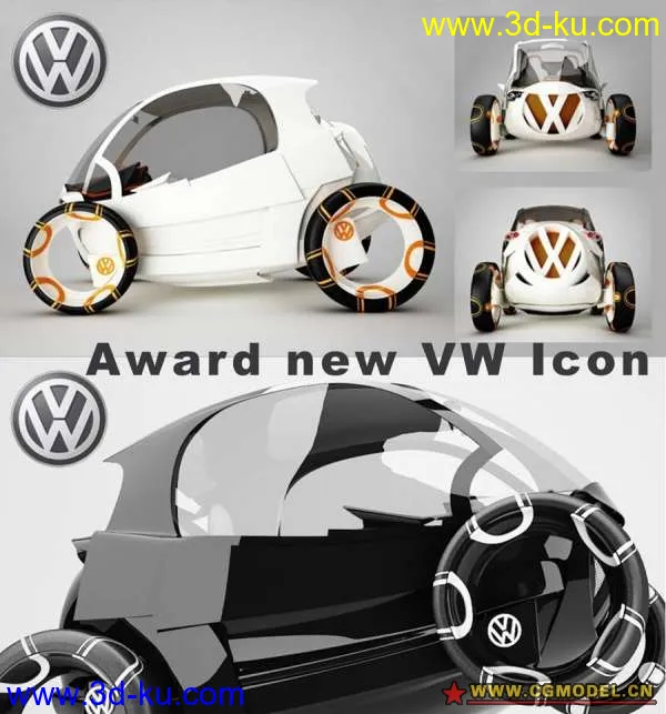 VW splinter car模型的图片1