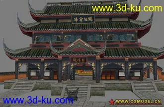 3D打印模型希望大家喜欢的图片