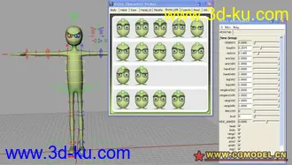 收藏的一些人物模型的图片