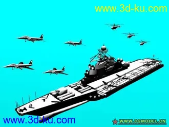 3D打印模型航母+飞机的图片