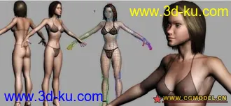 3D打印模型Alicia（有骨架可做动画）的图片