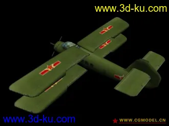 3D打印模型解放军空军 （运输机系列）Y-5 空军涂装的图片