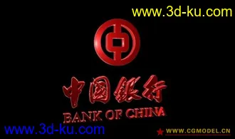 3D打印模型中国银行LOGO专用玻璃质感的图片