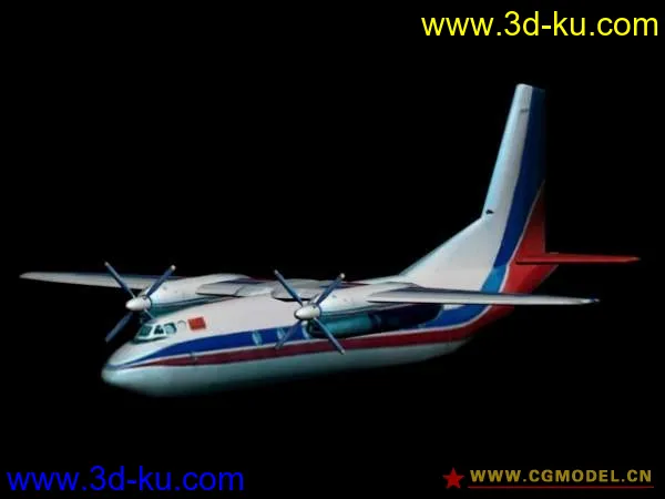 解放军空军 （运输机系列）Y-7 民用涂装模型的图片2