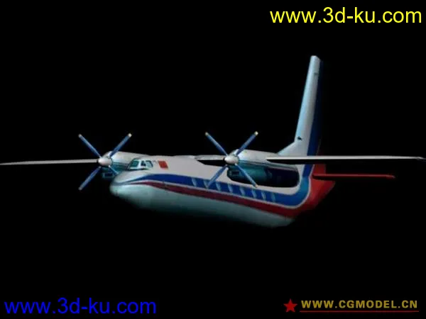 解放军空军 （运输机系列）Y-7 民用涂装模型的图片4