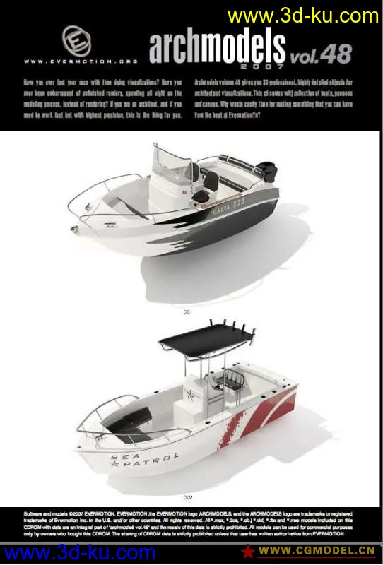 33款 国外高精度船模型的图片2