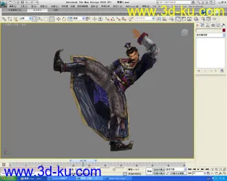 3D打印模型曹操骨骼动画的图片