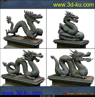 3D打印模型精龙1的图片