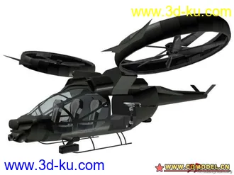 3D打印模型阿凡达 Avatar Ship scorpion gunship的图片