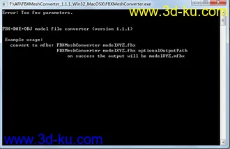 3D打印模型Harry Potter 哈利波特和他的两个朋友的图片