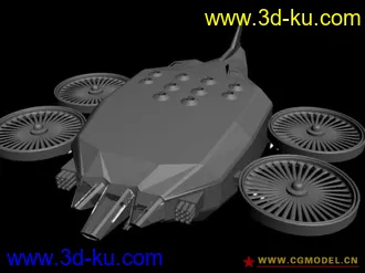 3D打印模型"龙"式突击舰的图片