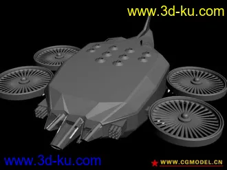 3D打印模型“龙”式突击舰的图片