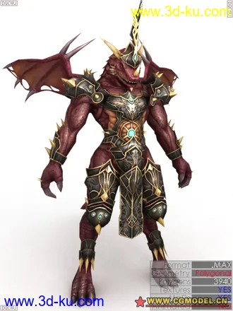 3D打印模型回归庆祝帖的图片