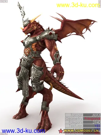 3D打印模型回归庆祝帖的图片