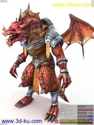 3D打印模型回归庆祝帖的图片