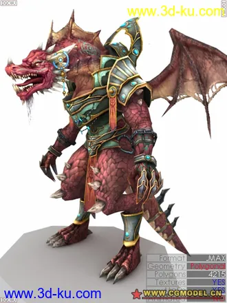 3D打印模型回归庆祝帖的图片