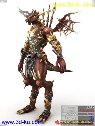 3D打印模型回归庆祝帖的图片