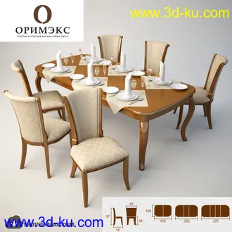 经典桌椅模型合集,餐桌,饭桌等模型的图片