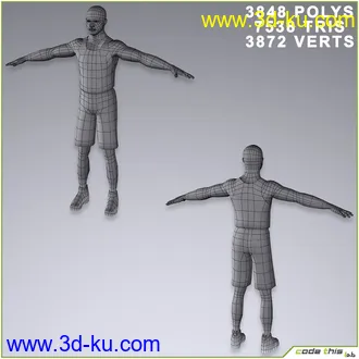 篮球运动员带动画模型,FBX格式的图片