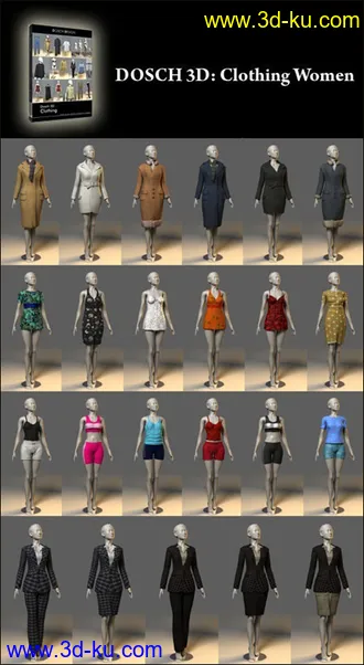 女性服饰模型的图片