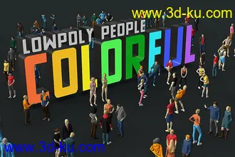 167个低模人物模型,路人甲模型,人群模型的图片