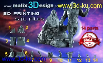 灭霸3D打印模型的图片
