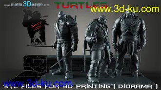 忍者神龟3D打印模型的图片