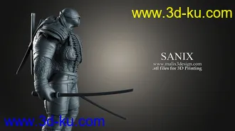 忍者神龟3D打印模型的图片