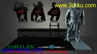 忍者神龟3D打印模型的图片