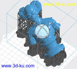 《龙珠超》角色破坏神-3D打印模型的图片6